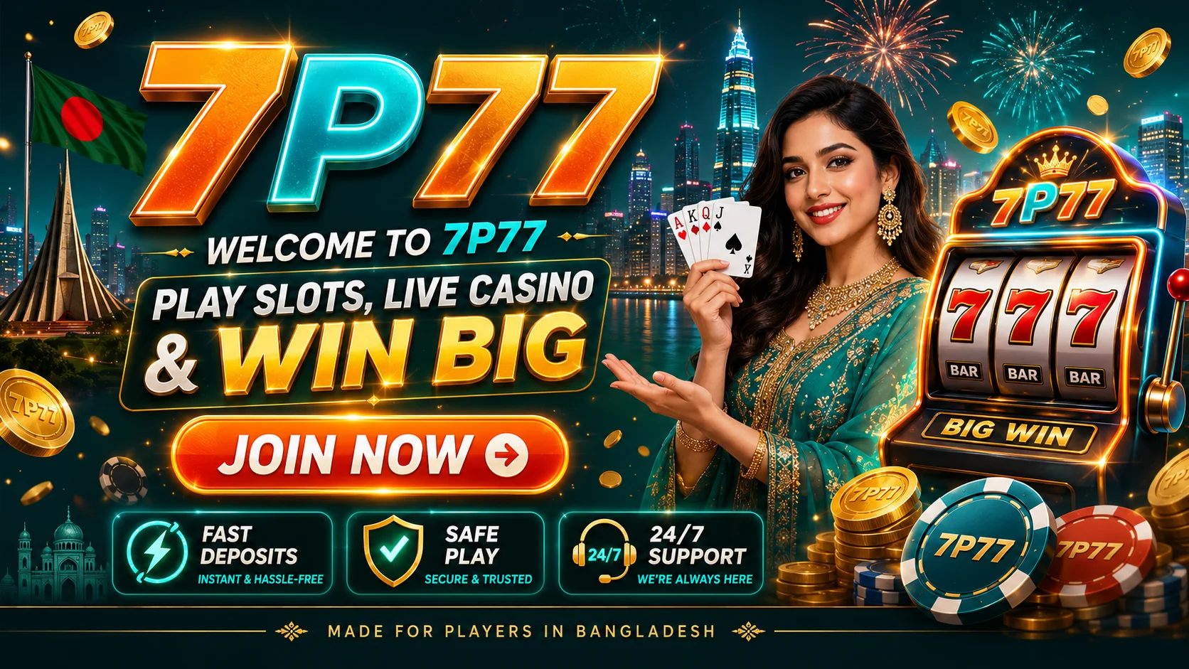 7p77 - hero
